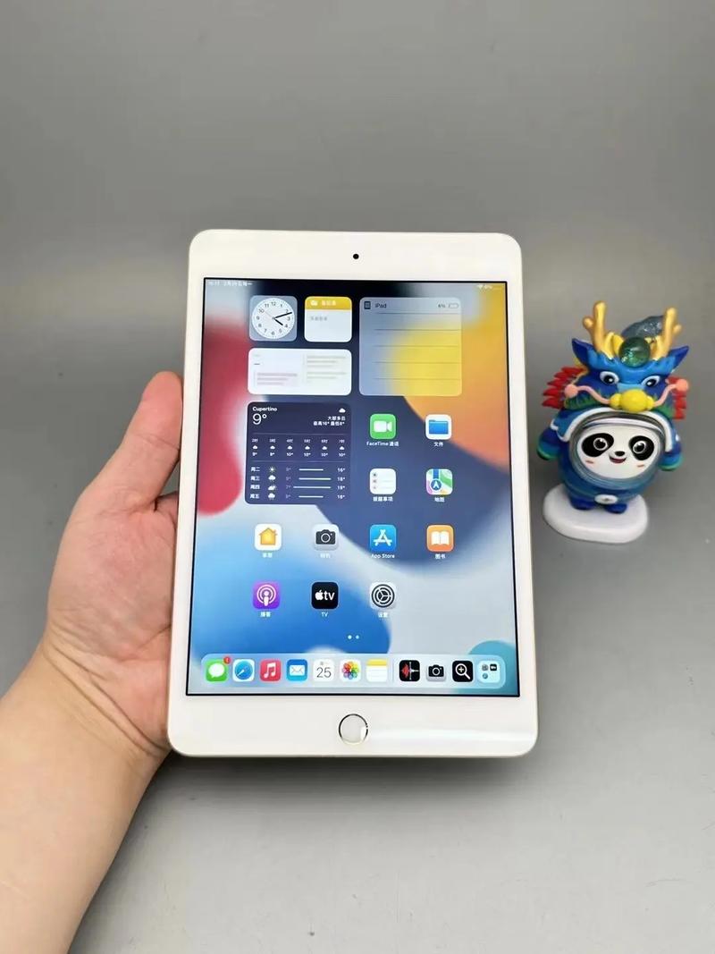 ipad4现在能干嘛，ipad4现在还能干什么-第4张图片-优品飞百科
