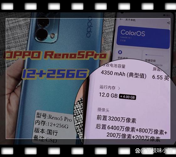 华为荣耀9xpro屏幕多大，荣耀9xpro屏幕高宽多少？-第4张图片-优品飞百科