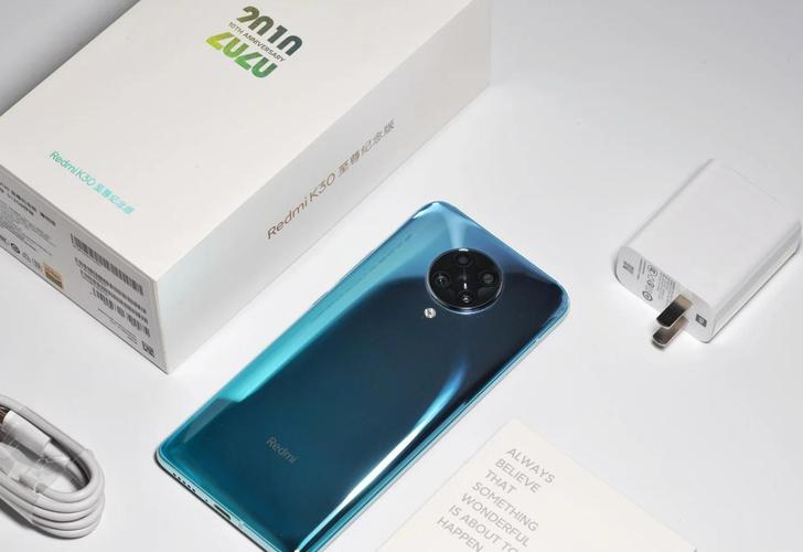 红米k30s至尊纪念版支持无线快充吗，redmi k30s至尊纪念版支持无线充电吗-第1张图片-优品飞百科