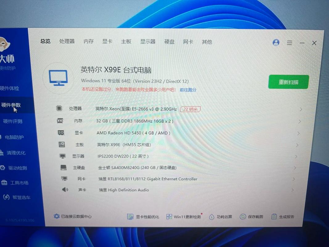 没有显卡可以组装电脑吗？没有显卡能装机吗？-第4张图片-优品飞百科
