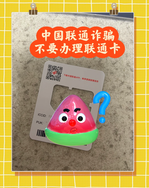 酷派w706当时多少钱，酷派7605？