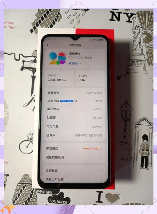 酷派w706当时多少钱，酷派7605？-第4张图片-优品飞百科