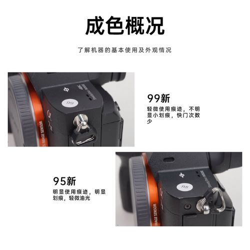 eos450d能旋转屏幕吗，eos 450d