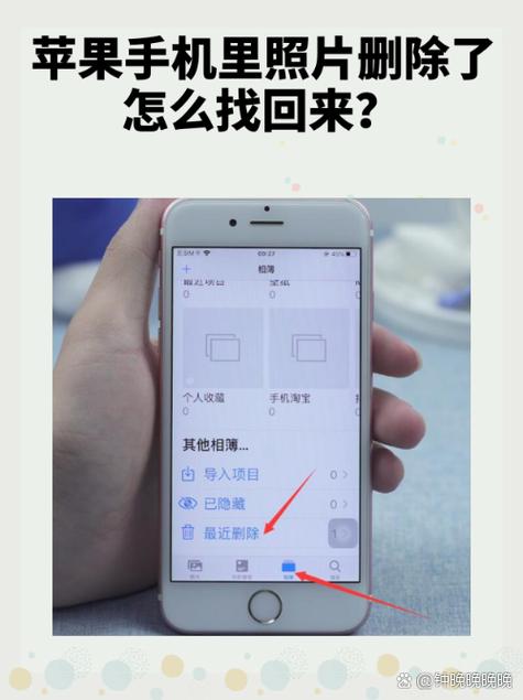 如何用itunes刷机，如何用itunes刷机清除设备？-第3张图片-优品飞百科