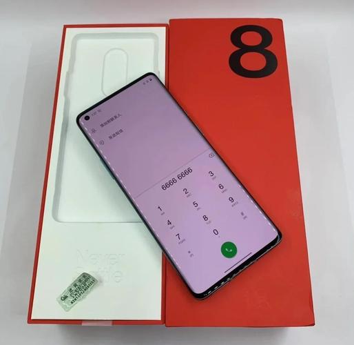 一加8pro什么时候上市的，一加8pro好久上市-第4张图片-优品飞百科