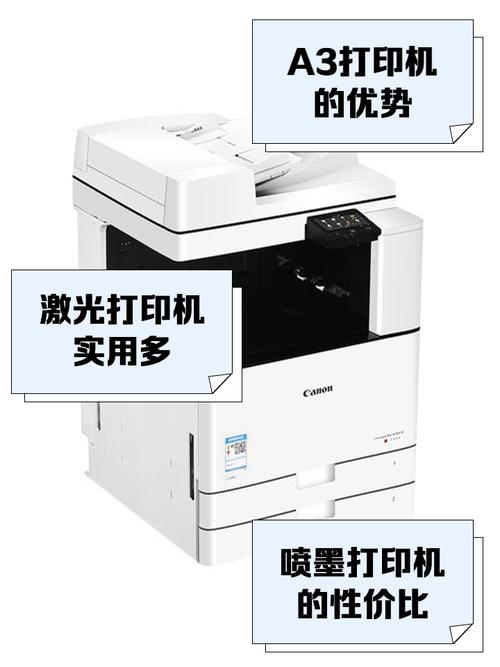 6色打印机哪款比较好？6色打印机是哪6色？