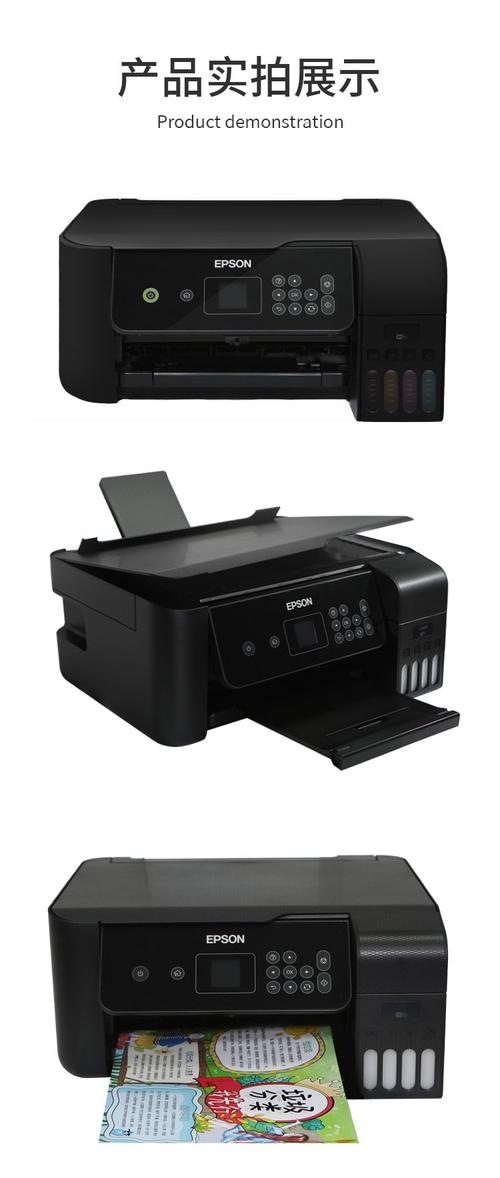 6色打印机哪款比较好？6色打印机是哪6色？-第2张图片-优品飞百科