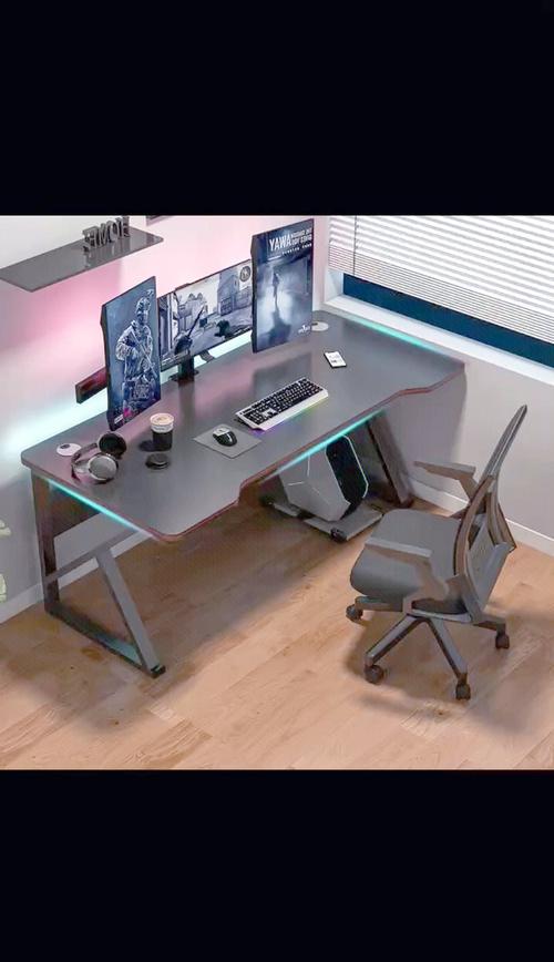 电脑桌多少钱合适，电脑桌椅多少钱？-第5张图片-优品飞百科