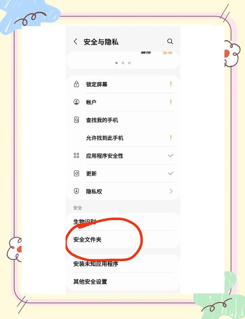 荣耀平板5可以分屏吗？荣耀m5平板怎么分屏？-第2张图片-优品飞百科