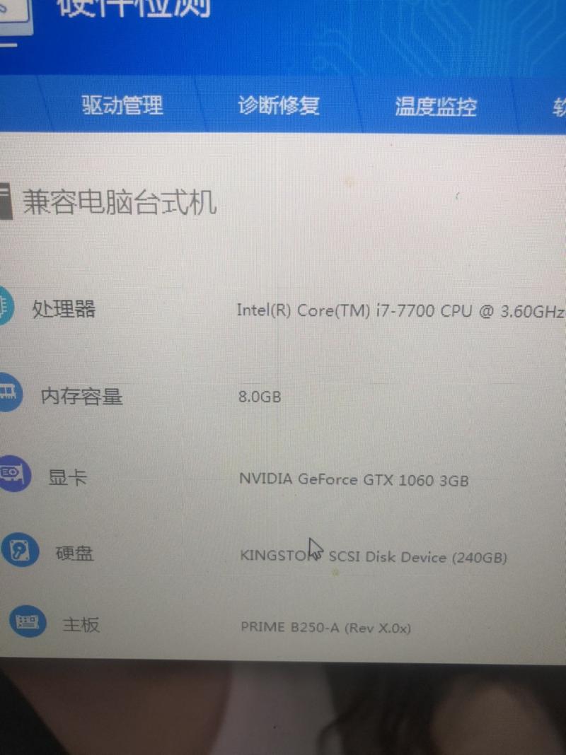 使命召唤对电脑配置要求高吗，使命召唤对电脑的配置要求