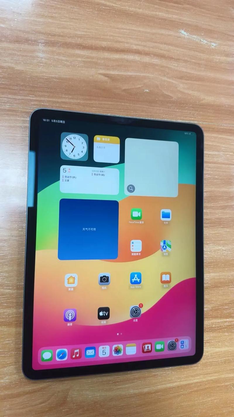 ipad买什么型号比较好，ipad买什么型号比较好用？-第3张图片-优品飞百科