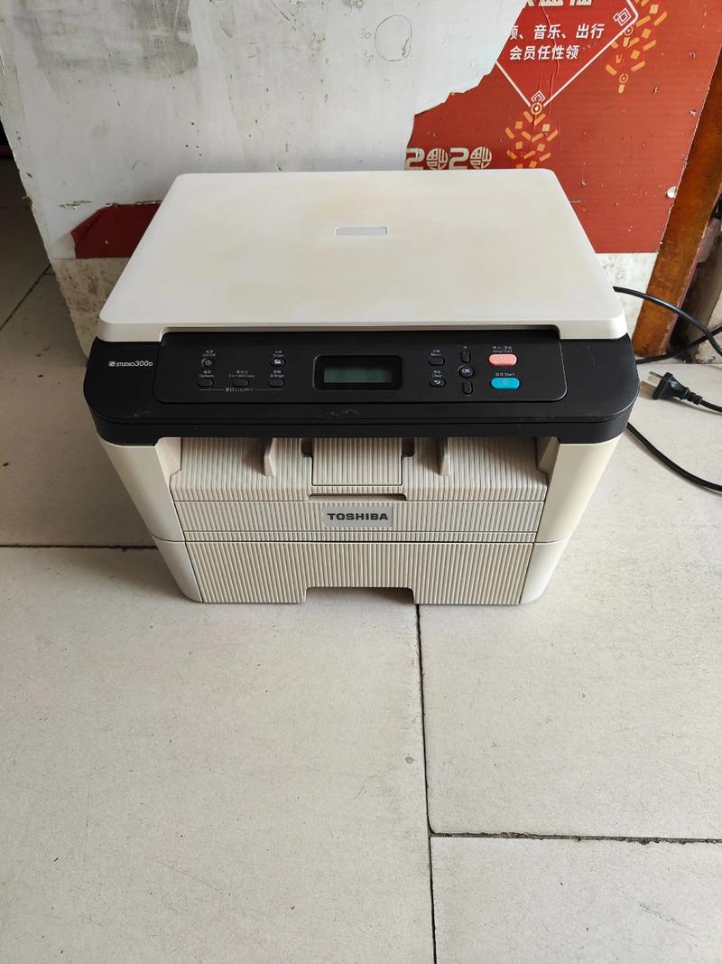 佳能激光打印机最经典款带复印？佳能激光打印复印一体机哪个好？-第1张图片-优品飞百科