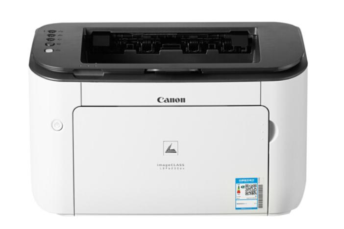 佳能激光打印机最经典款带复印？佳能激光打印复印一体机哪个好？-第3张图片-优品飞百科