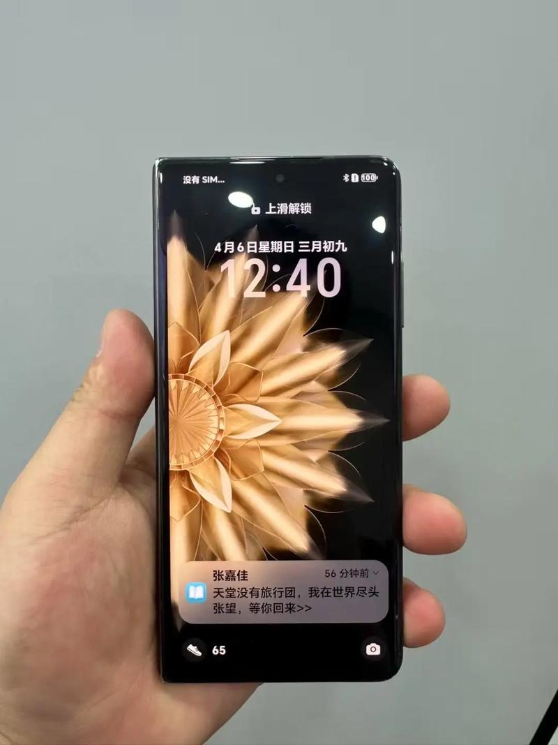 荣耀v20的屏幕多少钱？华为荣耀v20手机屏幕多少钱？-第2张图片-优品飞百科