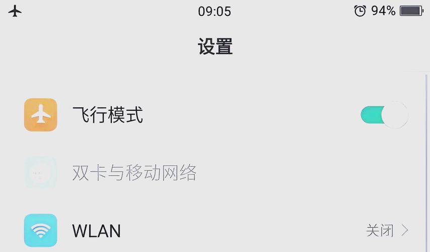 乐视1pro支持电信卡吗，乐视1pro好用吗-第2张图片-优品飞百科