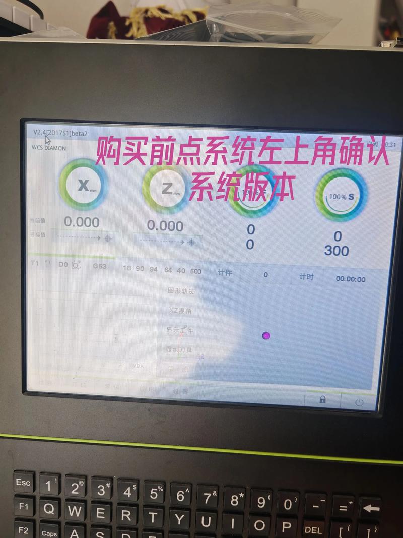 换系统盘需要重装系统吗,换系统盘需要重新激活吗-第1张图片-优品飞百科 换系统盘需要重装系统吗,换系统盘需要重新激活吗-第1张图片-优品飞百科