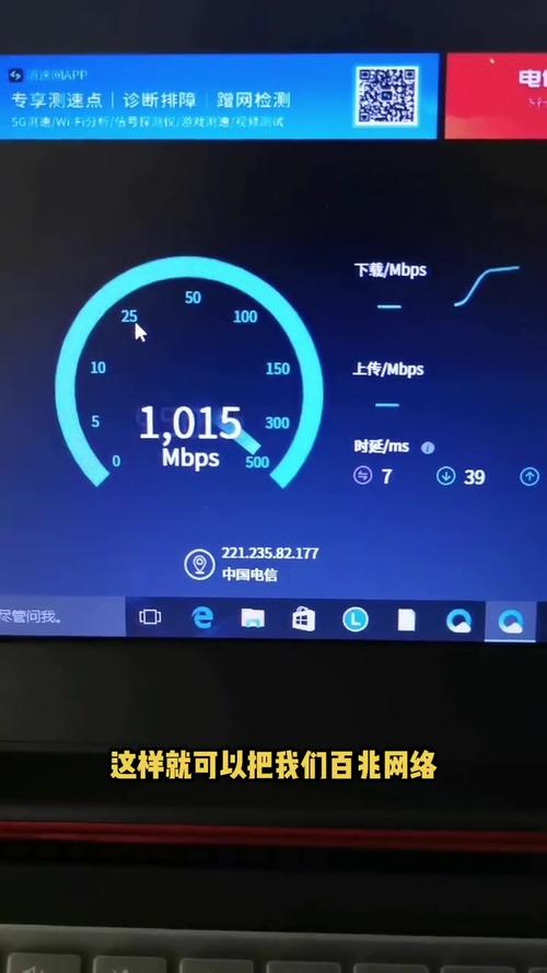 千兆无线网卡怎么设置，千兆无线网卡怎么设置网速？