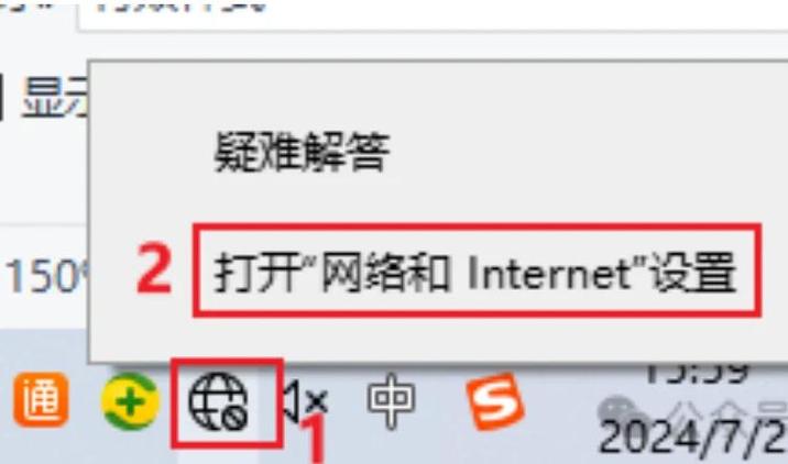 千兆无线网卡怎么设置,千兆无线网卡怎么设置网速?-第2张图片-优品飞百科 千兆无线网卡怎么设置,千兆无线网卡怎么设置网速?-第2张图片-优品飞百科