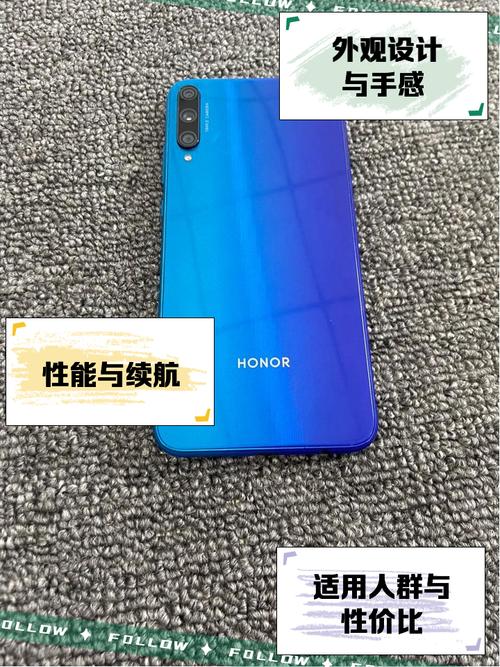 荣耀play和nova3哪个好，荣耀playvs华为nova3-第2张图片-优品飞百科