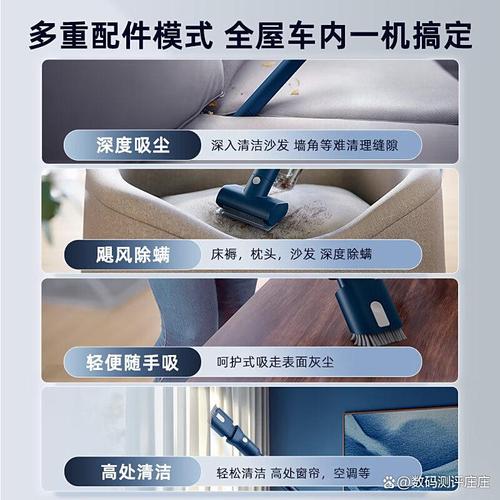 飞利浦吸尘器官方维修点查询，飞利浦吸尘器售后服务网点查询？-第3张图片-优品飞百科