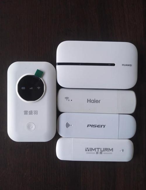 随身wifi有什么用？随身wifi是干什么用的？-第2张图片-优品飞百科