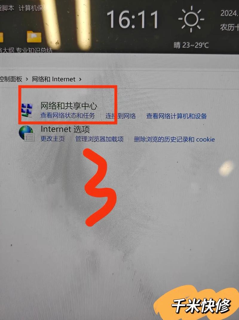 连不上wifi怎么回事，小度连不上wifi怎么回事