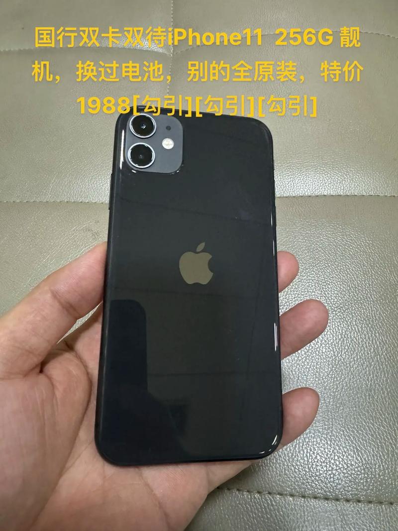 台版iphone11支持双卡吗？台版iphone11支持电信吗？