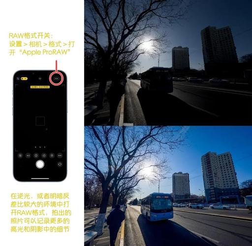 苹果iphone13功能，平果13手机功能-第2张图片-优品飞百科