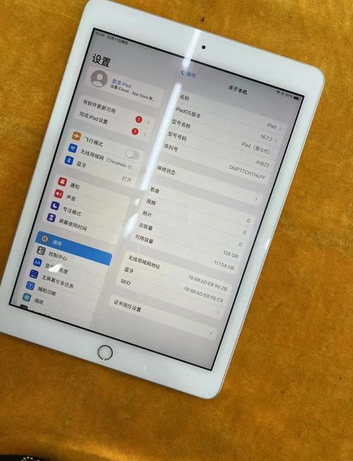 ipad5是哪一年生产的，ipad5是哪一年的产品？-第2张图片-优品飞百科