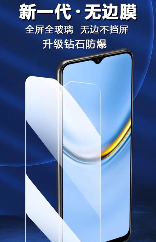 荣耀畅玩206+128多少钱，荣耀畅玩20 6+128手机参数配置-第3张图片-优品飞百科