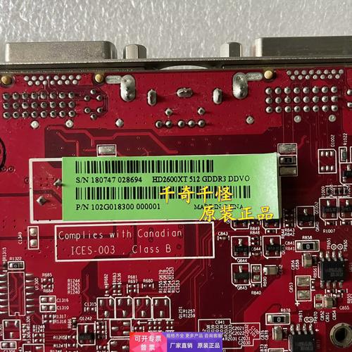 英特尔600显卡怎么样？英特尔600p？