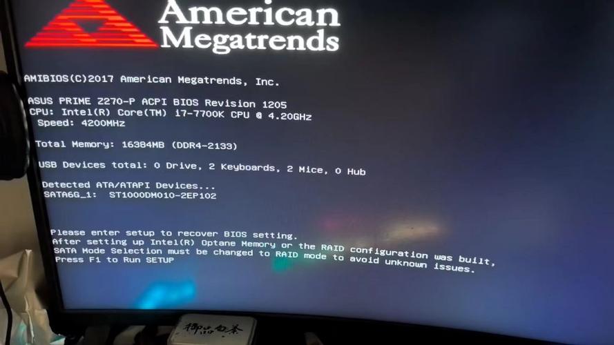 电脑c盘满了应该怎么办，电脑c盘满了如何解决？-第2张图片-优品飞百科