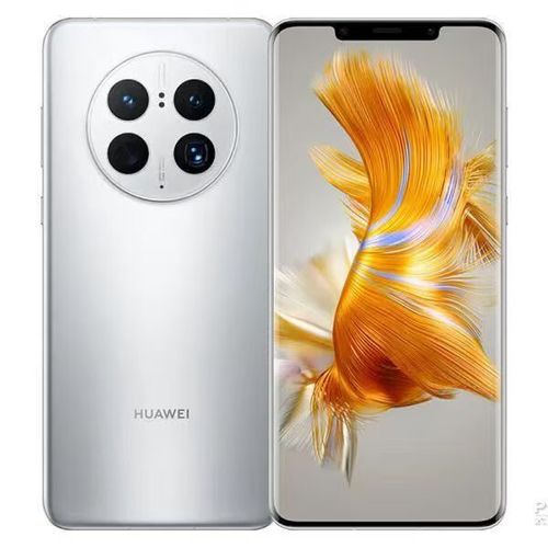 mate50北斗信息功能怎么用？华为mate50北斗？-第2张图片-优品飞百科