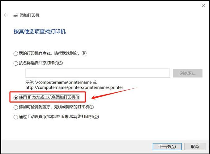 打印机显示脱机状态怎么弄，打印机显示脱机应该怎么弄？-第1张图片-优品飞百科