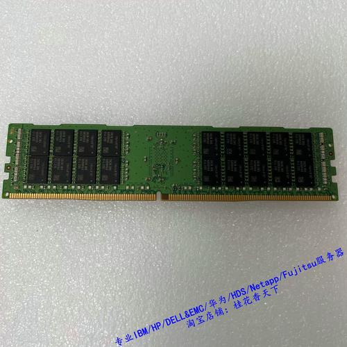 惠普笔记本内存频率怎么调，惠普笔记本内存频率怎么调整？