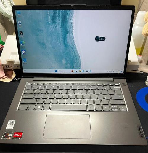 4000到5000的联想笔记本推荐？联想40005000元笔记本电脑哪款好？-第1张图片-优品飞百科