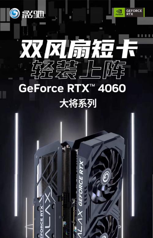 12490配什么显卡比较好？12400？-第2张图片-优品飞百科