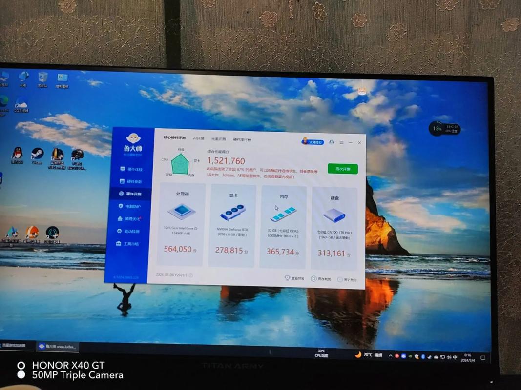12490配什么显卡比较好？12400？-第4张图片-优品飞百科