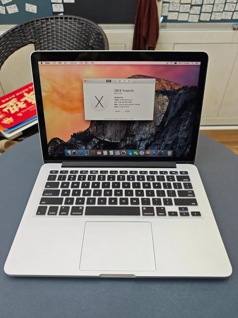 苹果macbook2022款啥时上市，苹果macbook202发布-第3张图片-优品飞百科