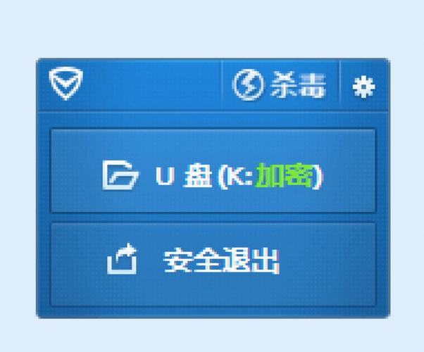 移动硬盘打不开提示格式化怎么解决方法，移动硬盘打开时提示格式化-第4张图片-优品飞百科