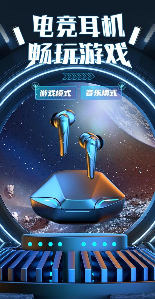 索尼srsx55使用方法？索尼srsx55说明书？-第2张图片-优品飞百科