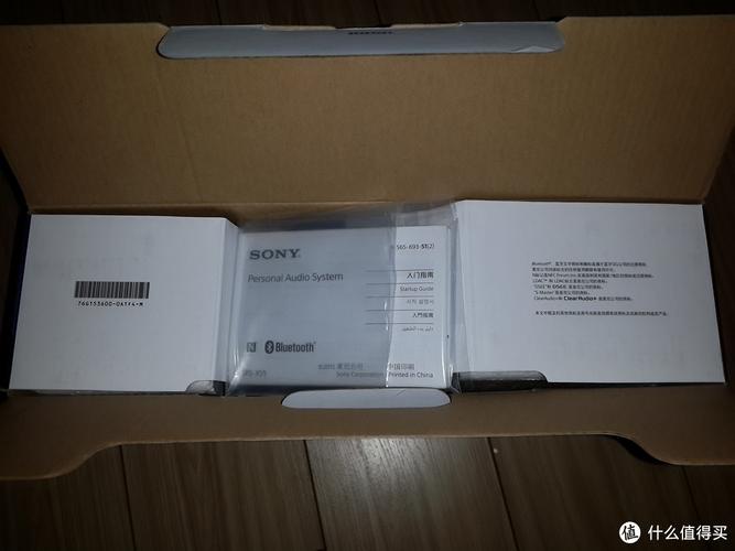 索尼srsx55使用方法？索尼srsx55说明书？-第3张图片-优品飞百科