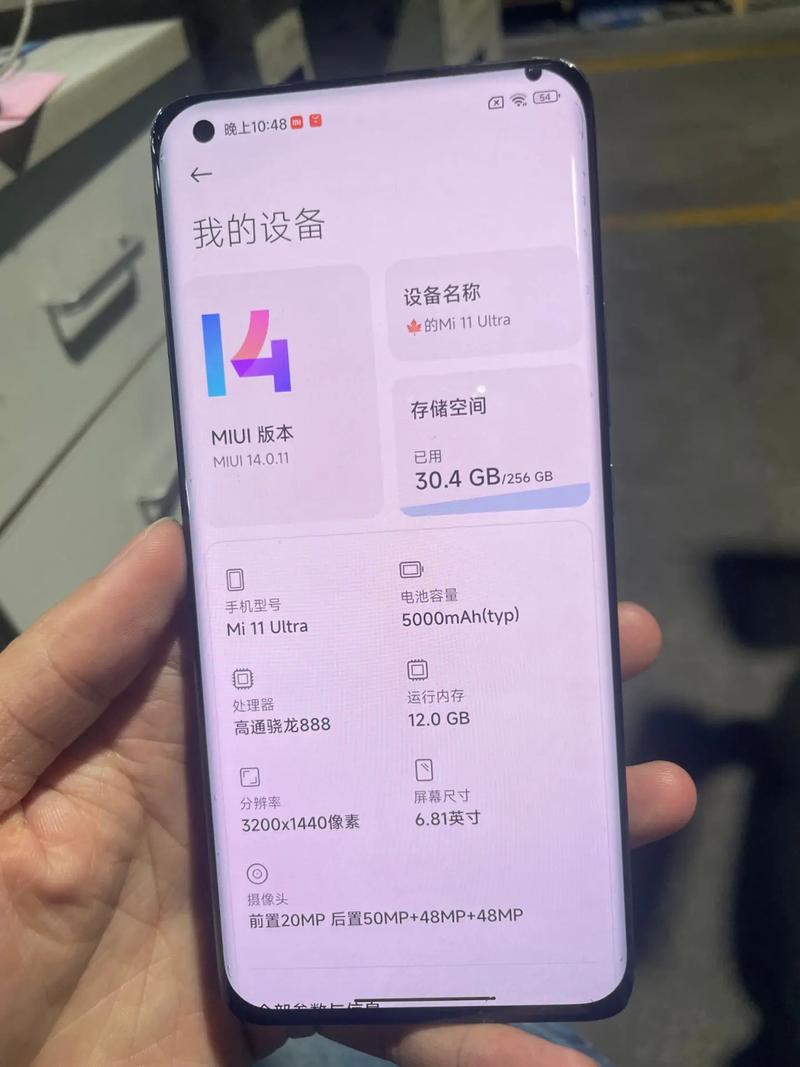 小米11是全网通吗？小米11是5g吗?？