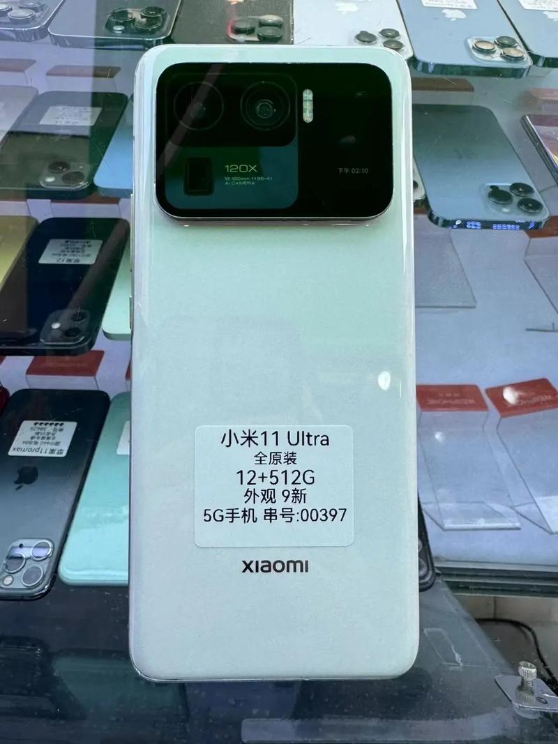 小米11是全网通吗？小米11是5g吗?？-第2张图片-优品飞百科