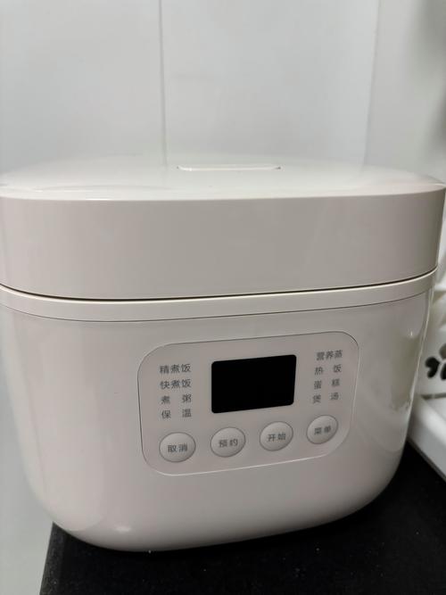 小米电饭煲精煮为什么不到一小时,小米电饭煲煮饭为什么要一个小时-第3张图片-优品飞百科 小米电饭煲精煮为什么不到一小时,小米电饭煲煮饭为什么要一个小时-第3张图片-优品飞百科