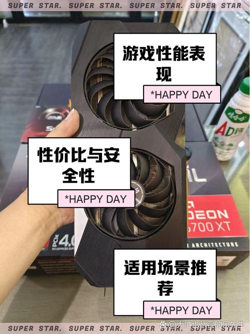 intel的显卡怎么样，intel显卡怎么样A770？