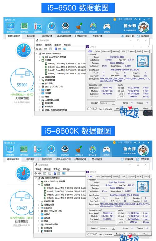 intel的显卡怎么样，intel显卡怎么样A770？-第2张图片-优品飞百科