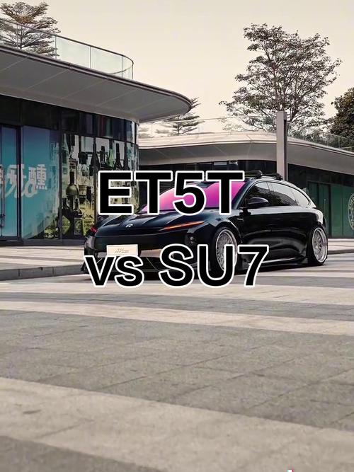 小米配置对比，小米配置排名？-第4张图片-优品飞百科