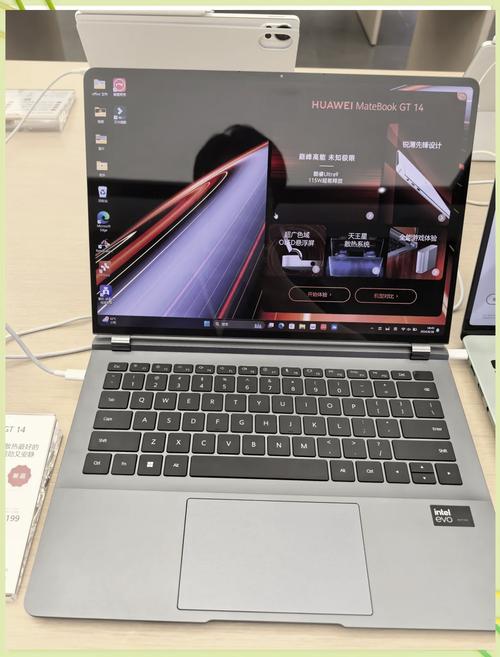 华为matebook16可以玩游戏吗？华为笔记本matebook16可以玩吃鸡吗？-第1张图片-优品飞百科