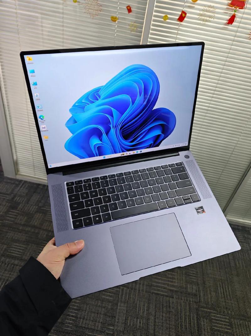 华为matebook16可以玩游戏吗？华为笔记本matebook16可以玩吃鸡吗？-第2张图片-优品飞百科